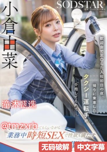 久久久久久国产精品久久-欧美电影电影在线观看-亚洲AV...高清在线观看